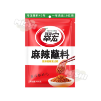 CUIHONG Brand Mala Dipping Sauce 400g