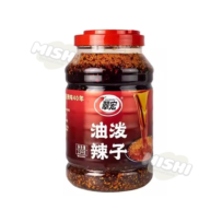 CUIHONG Brand Chili Oil 2.5kg