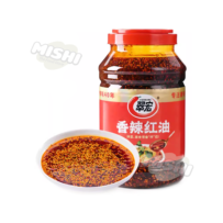 CUIHONG Brand Spicy Chili Oil 2.5kg