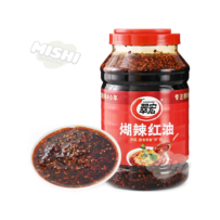 CUIHONG Brand Smoked Chili Oil 2.5kg
