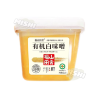 Organic White Miso