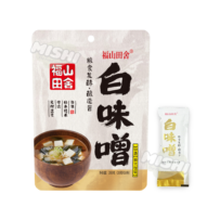 White Miso