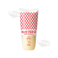 Kewpie Original Mayonnaise
