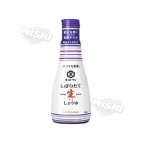 Kikkoman Soy Sauce (Small Bottle)