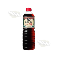 Kikkoman Dark Soy Sauce