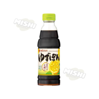 Mizkan Yuzu Flavored Seasoning