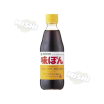 Mizkan Citrus Flavored Seasoning