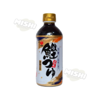 Concentrated Bonito Flavored Seasoning