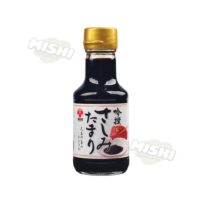 Sashimi Soy Sauce