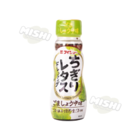 DAISHO Vegetable Salad Dressing