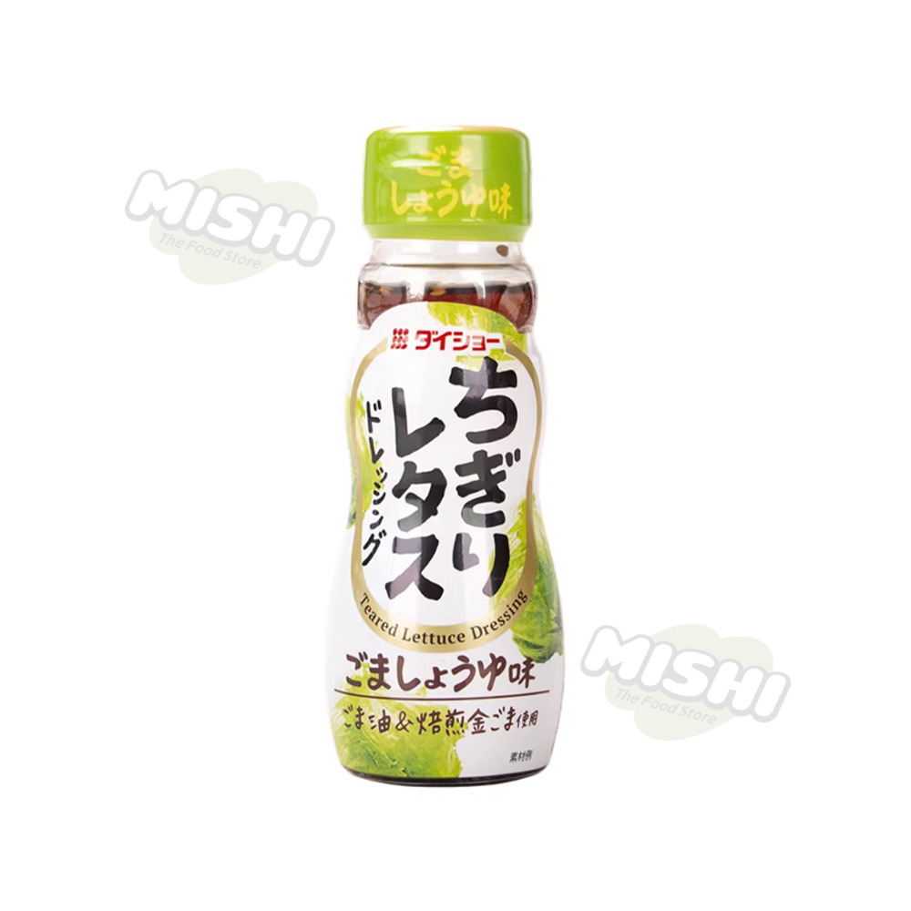 DAISHO Vegetable Salad Dressing