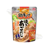 Ajinomoto Seasoning Soup Base