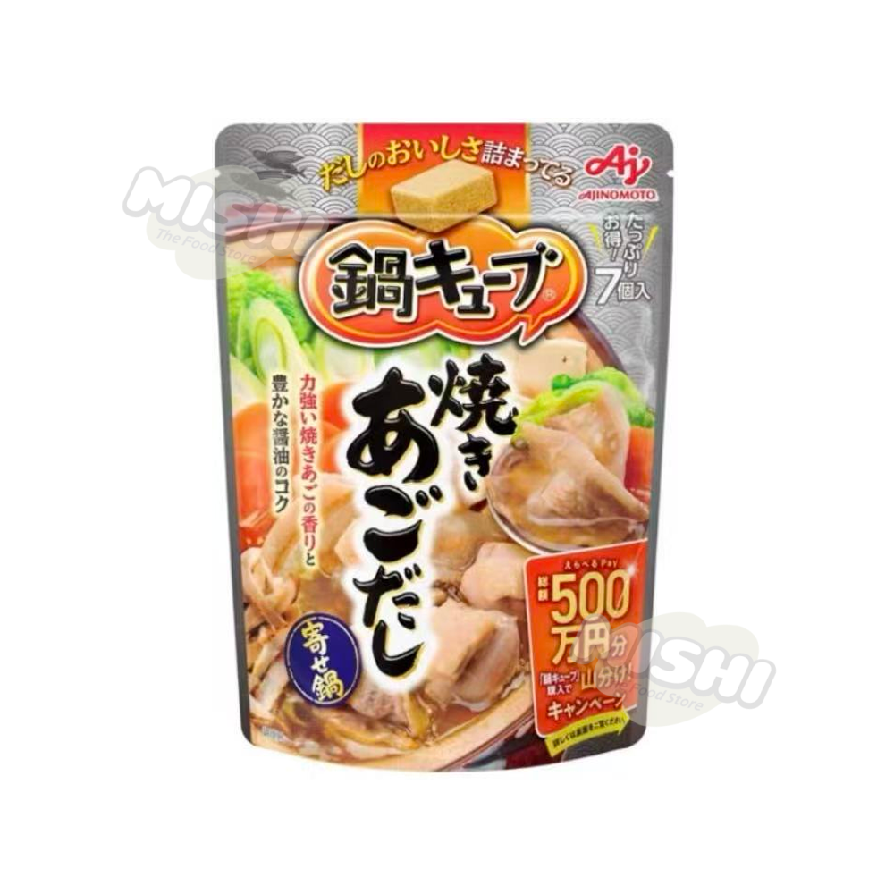 Ajinomoto Seasoning Soup Base