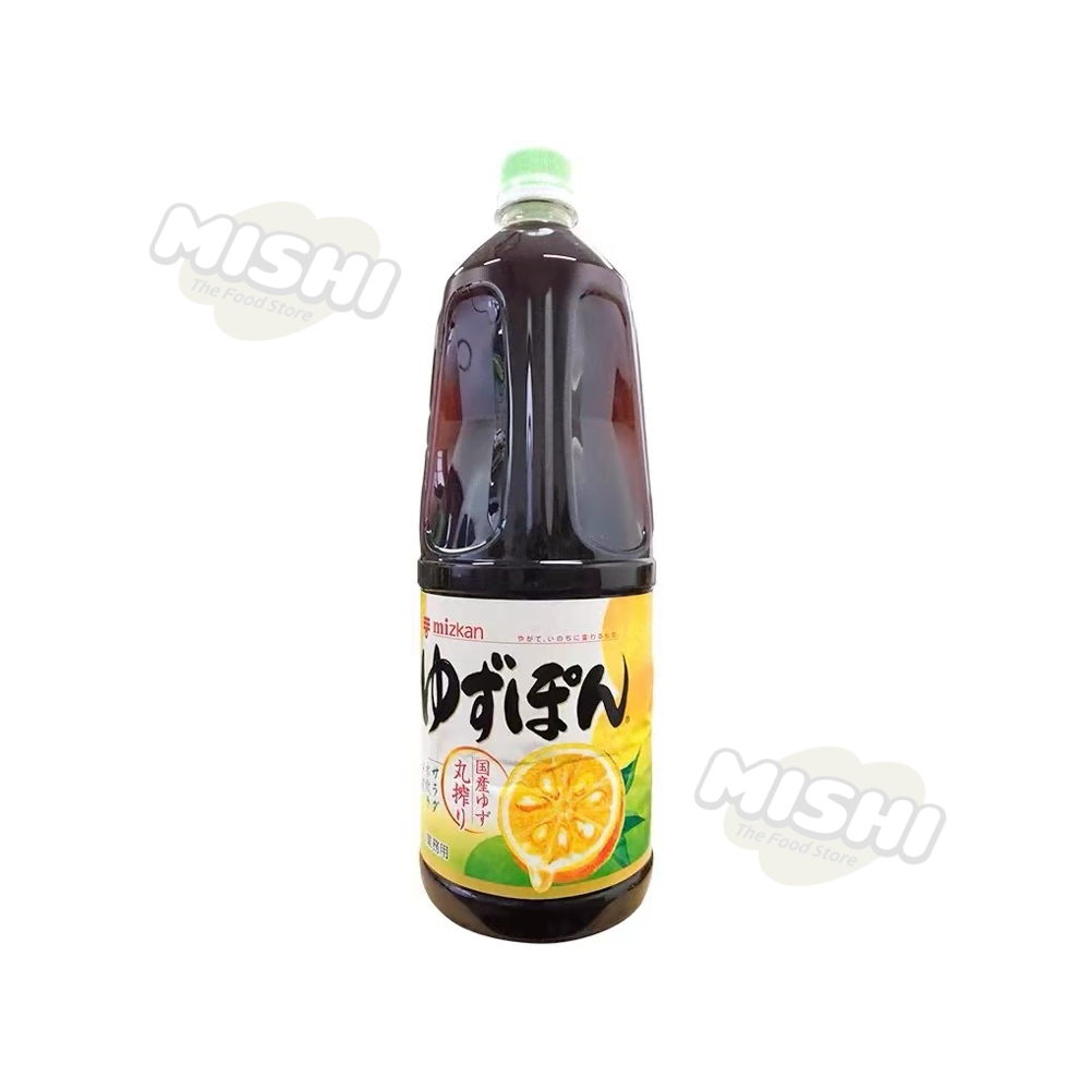 Mizkan Yuzu Vinegar