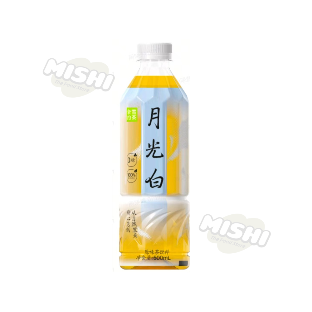 NAISNOW Sugar-Free Tea - Moonlight White Tea 500ml