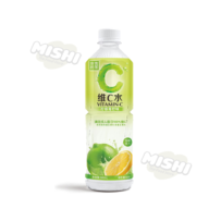 NAISNOW Vitamin C Water - Lemon & Lime 500ml