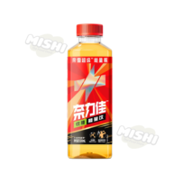 NAISNOW Super Energy Bottle - Nailijia 500ml