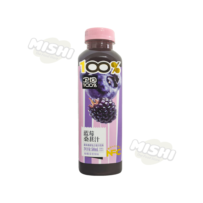 WEI YUAN Brand 100% Blueberry and Mulberry Blend Fruit Juice 500ml