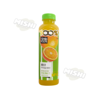 WEI YUAN Brand 100% Orange and Apple Blend Fruit Juice 500ml