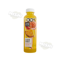 WEI YUAN Brand 100% Passion Fruit and Pineapple Blend Fruit Juice 500ml