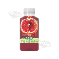 JOYING Brand 255g Pomegranate Cloud Mist Green Tea