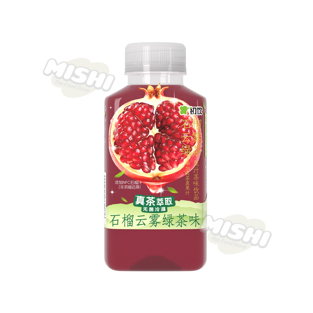 JOYING Brand 255g Pomegranate Cloud Mist Green Tea