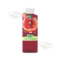 JOYING Brand 500g Pomegranate Cloud Mist Green Tea