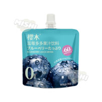 SAKURAGI RYOUHNN Brand Blueberry Juice Drink 150ml