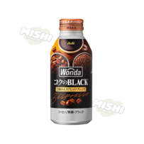Asahi Black Coffee Drink