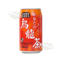 SANGARIA Oolong Tea Drink
