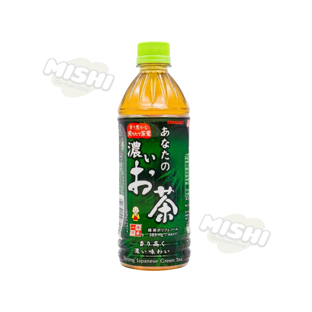 SANGARIA Green Tea Flavored Drink (Concentrated)(Can be served chilled)