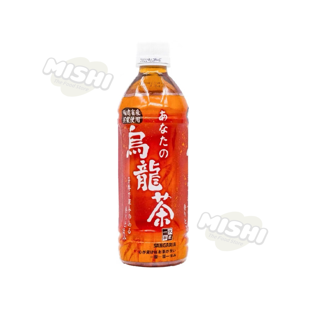 SANGARIA Oolong Tea Flavored Drink(Can be served chilled)