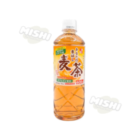 SANGARIA Barley Tea Drink