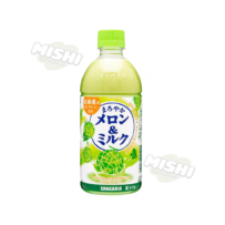 SANGARIA Cantaloupe Milk Flavored Drink