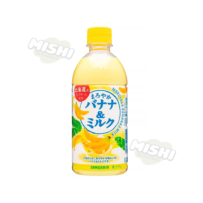SANGARIA Banana Milk Flavored Drink