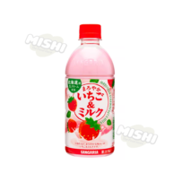 SANGARIA Strawberry Milk Flavored Drink