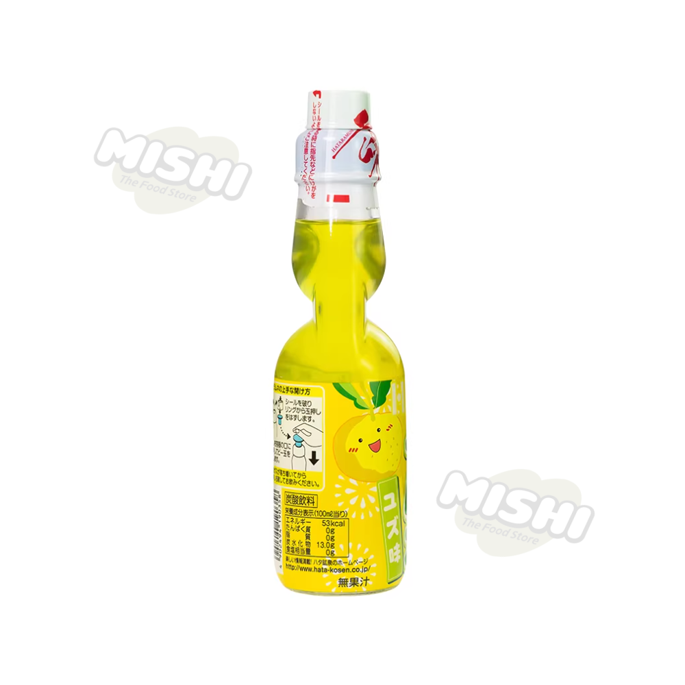Hada Ramune Soda - Orange Flavor